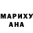 ГЕРОИН белый Dariya Lebedeva