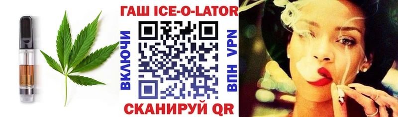 Купить где  Венёв  Cannafood марихуана 