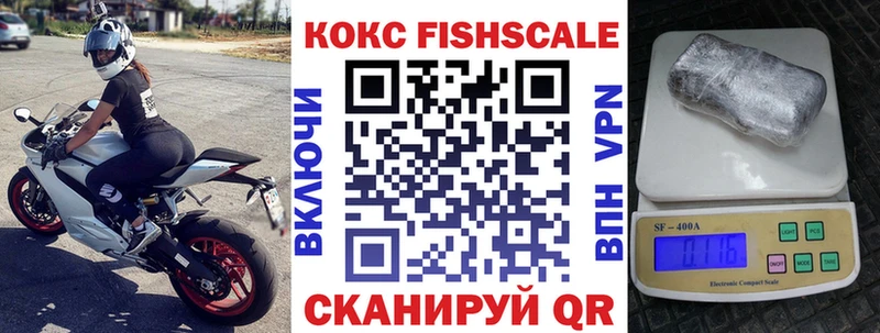 Cocaine Перу  Купить закладки  Венёв 