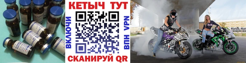 Кетамин VHQ  Купить где  Венёв 