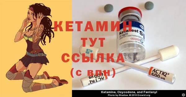 прущие крисы Коряжма