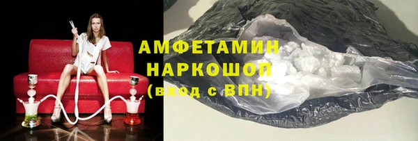 кристаллы Корсаков