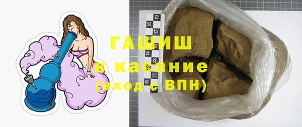 спайс Кодинск