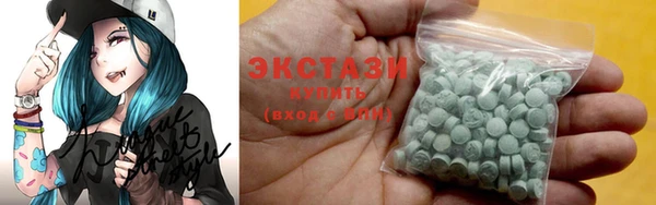 тгк Костерёво