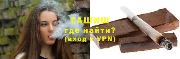 кристаллы Корсаков