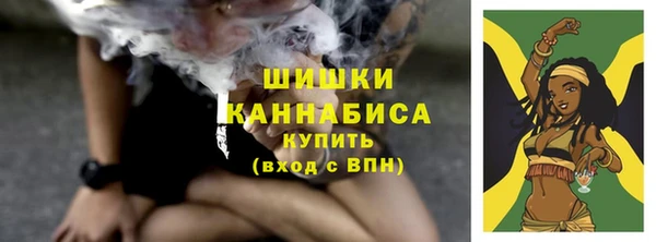 кристаллы Корсаков