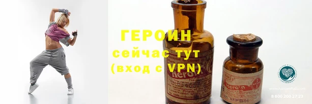 кристаллы Корсаков