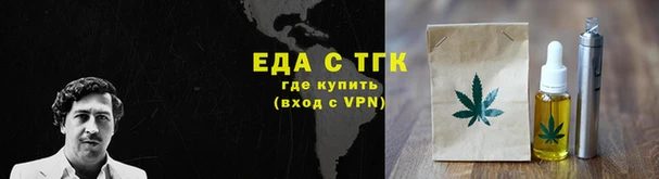 прущие крисы Коряжма