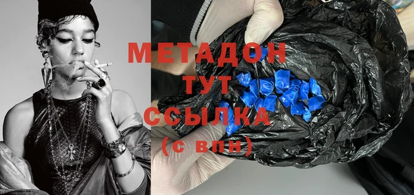 прущие грибы Козловка