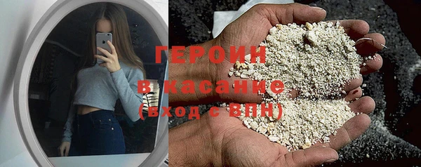 эйфоретик Краснотурьинск
