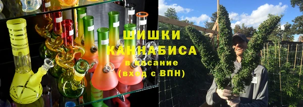 альфа пвп VHQ Красноперекопск