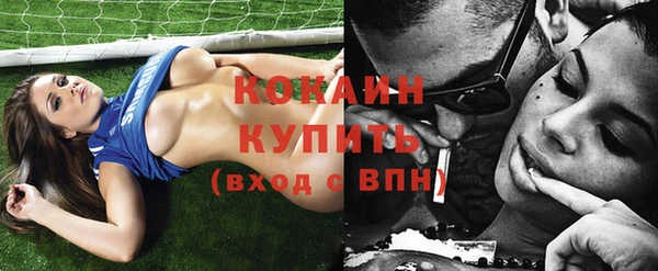 кристаллы Корсаков