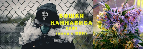 эйфоретик Краснотурьинск