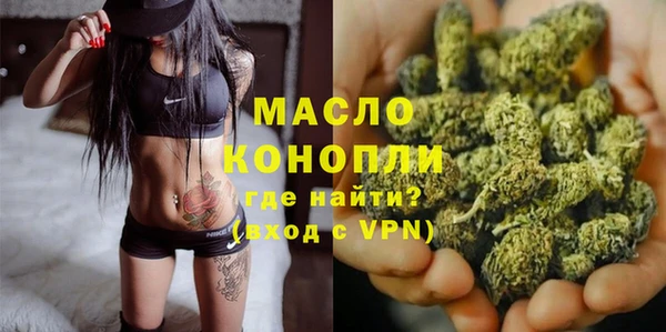кристаллы Корсаков