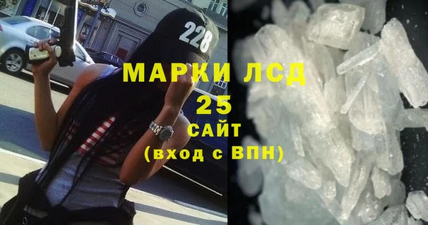 прущие крисы Коряжма