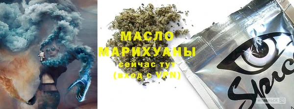 спайс Кодинск