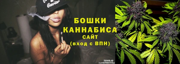 эйфоретик Краснотурьинск