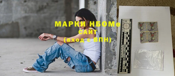 прущие крисы Коряжма