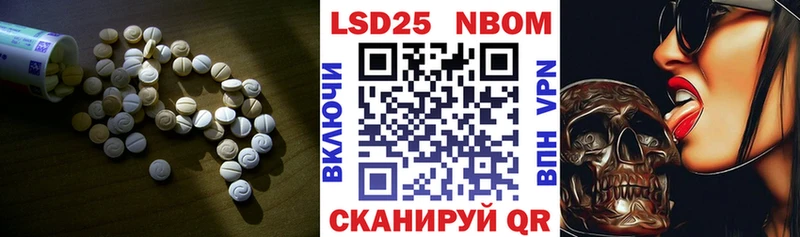 ЛСД экстази кислота  Купить закладки  Венёв 
