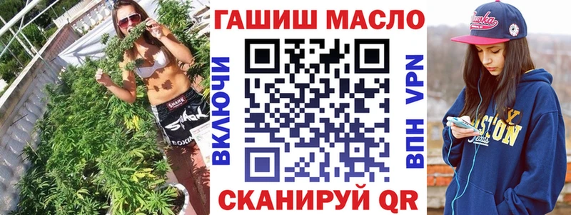 Купить закладки Венёв Дистиллят ТГК вейп с тгк